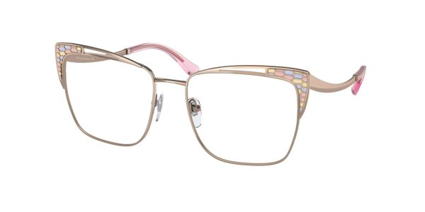 Bvlgari 2230 Eyeglasses Online Sale - Image 2